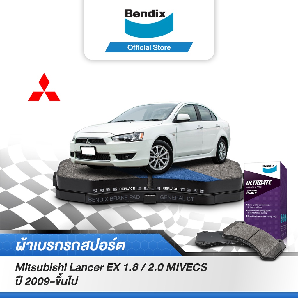 bendix-ผ้าเบรค-mitsubishi-lancer-cedia-2-0-sei-ex-1-8-2-mivecs-ปี2004-ขึ้นไป-ดิสเบรคหน้า-db1441-db1686