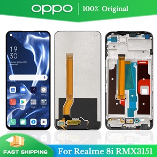 6.6&amp;quot;อะไหล่หน้าจอสัมผัสดิจิทัล Lcd พร้อมกรอบ แบบเปลี่ยน สําหรับ Oppo Realme 8i Realme 8i RMX3151