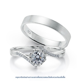 เซตแหวนเพชร Young Twisted Solitaire &amp; Young Satin Band Bundle Set (RC809-RM801)