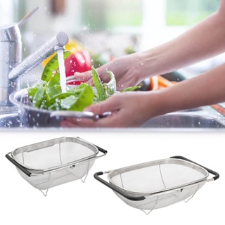 Sink Colander Strainer Basket Stainless Steel Retractable Drain Basket With Fine Mesh Stable Colander With Extendable Ru