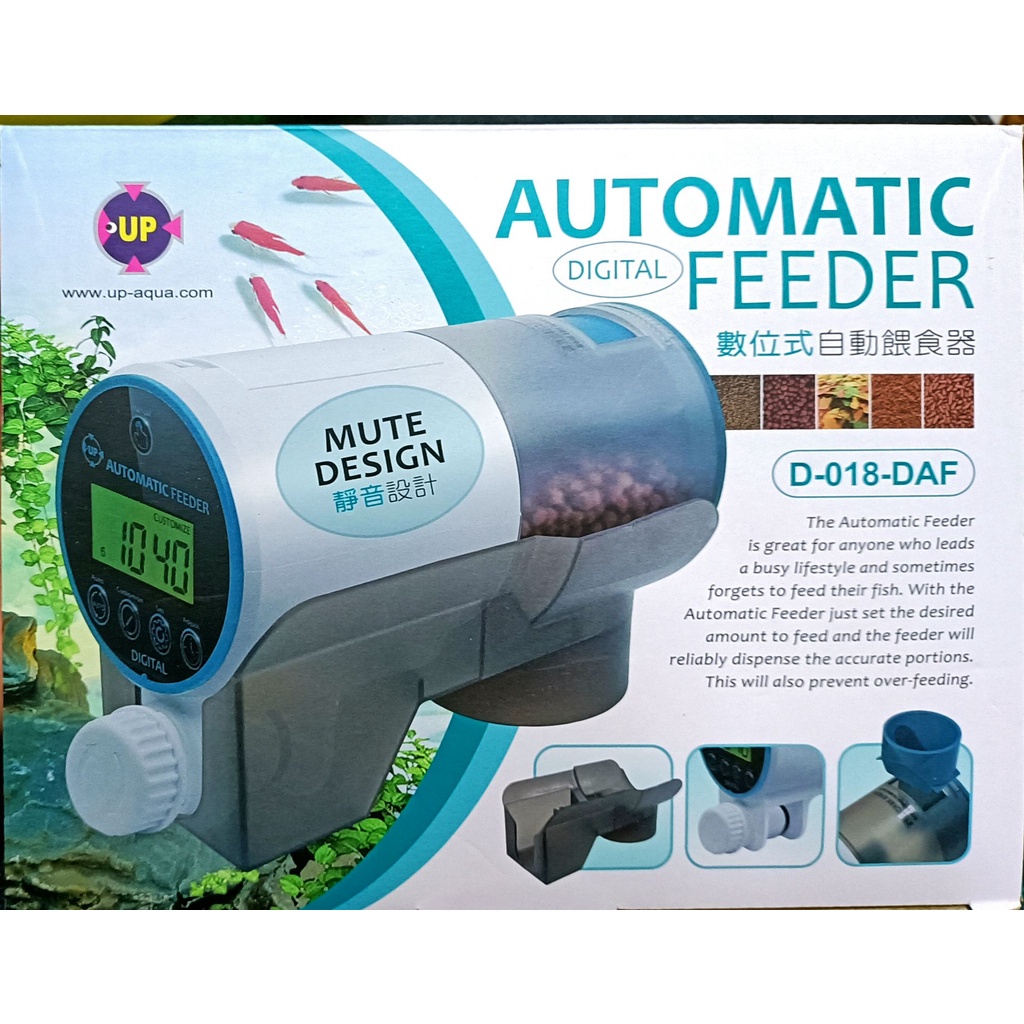 เครื่องให้อาหารปลาอัตโนมัติ-automatic-feeder