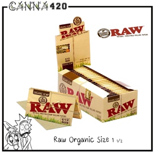 [จัดส่งทุกวัน] Raw Organic 1½ ขนาดเล็ก