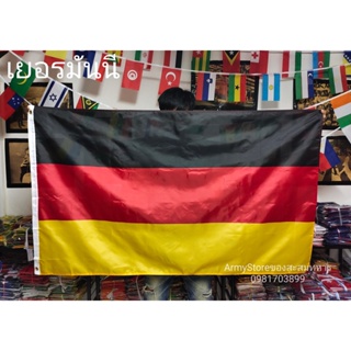 <ส่งฟรี!!> ธงชาติ เยอรมัน เยอรมนี Germany Flag 4 Size พร้อมส่งร้านคนไทย