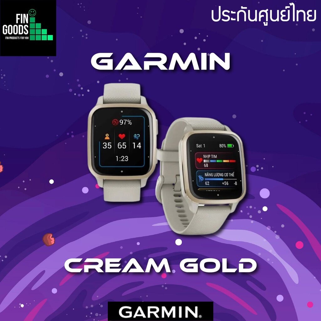 garmin-venu-sq-2-sq-2-music-นาฬิกา-gps-ออกกำลัง-จอ-amoled-สีสดใส-แบตเตอรี่สูงสุด-12วัน-รับประกันศูนย์ไทย-1ปี