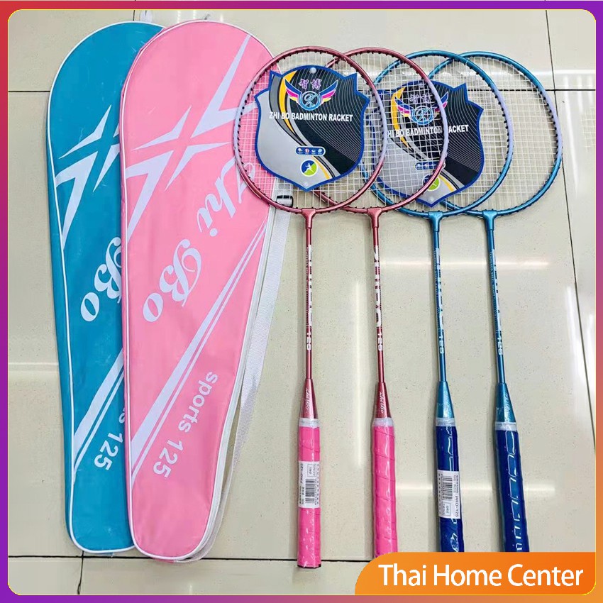 ภาพหน้าปกสินค้าไม้แบดมินตัน Sportsน 125 อุปกรณ์กีฬา ไม้แบตมินตัน พร้อมกระเป๋าพกพา อุปกรณ์กีฬา Badminton racket จากร้าน thaihomecenter บน Shopee