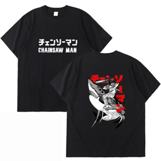 เสื้อผู้ชายเท่ เสื้อยืดคอกลม แขนสั้น ผ้าฝ้าย พิมพ์ลายอนิเมะ Chainsaw Man  สไตล์ฮิปฮอป สําหรับผู้ชายเสื้อยืดเสื้อยืด_21