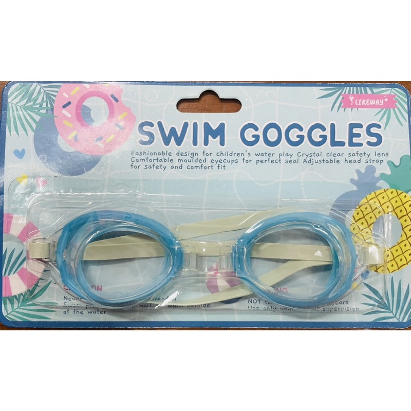 swim-goggles-แว่นตาว่ายน้ำเด็ก-แว่นตาว่ายน้ำ-แว่นตา