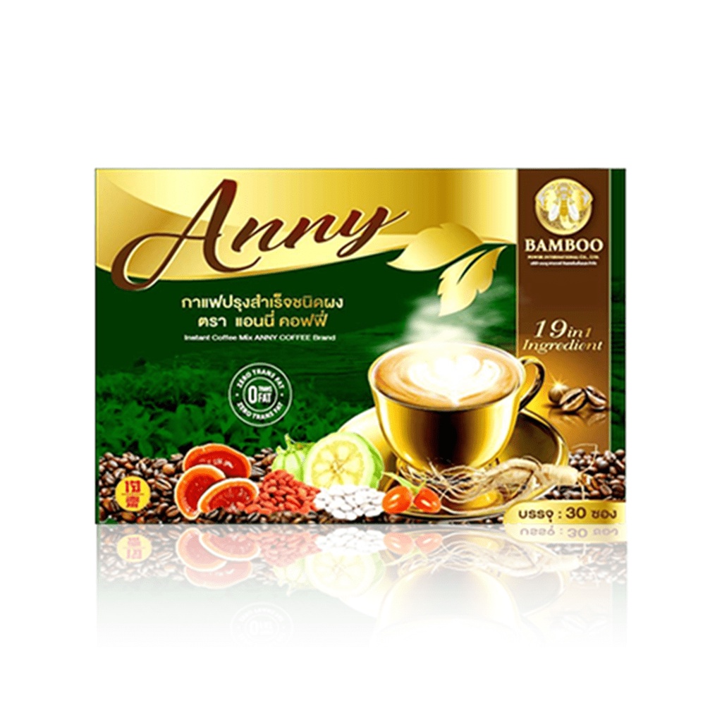 ส่งด่วน-bamboo-แอนนี่-คอฟฟี่-anny-coffee-กาแฟสมุนไพรเพื่อสุขภาพโดยแท้-ประกอบไปด้วยสมุนไพรหลากหลายชนิด