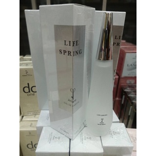 น้ำหอม Ariana Life Spring 100 ml.