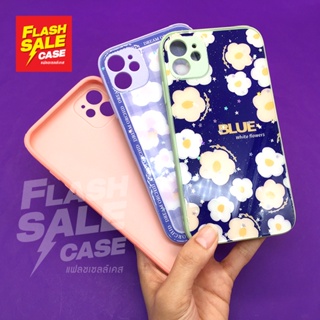 Vivo Y21 เคสมือถือ TPU ขอบสีกันกล้อง กากเพชรกริตเตอร์ลายการ์ตูน