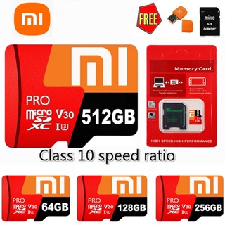 เครื่องอ่านการ์ด SD Xiaomi SDXC Class10 32GB 64GB 128GB 256GB 512GB พร้อมอะแดปเตอร์