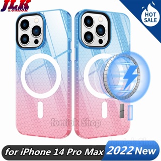 [JLK] Strong Magnetic Phone 14promax Case for iPhone 14 Pro Max Honeycomb 14plus Soft TPU Cases Covers