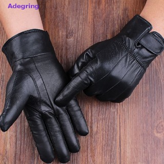[Adegring] ถุงมือ ผ้าฟลีซ หนัง PU กันน้ํา ให้ความอบอุ่น สีดํา เหมาะกับการขับขี่ เล่นกีฬากลางแจ้ง แฟชั่นฤดูใบไม้ร่วง และฤดูหนาว สําหรับผู้ชาย 1 คู่