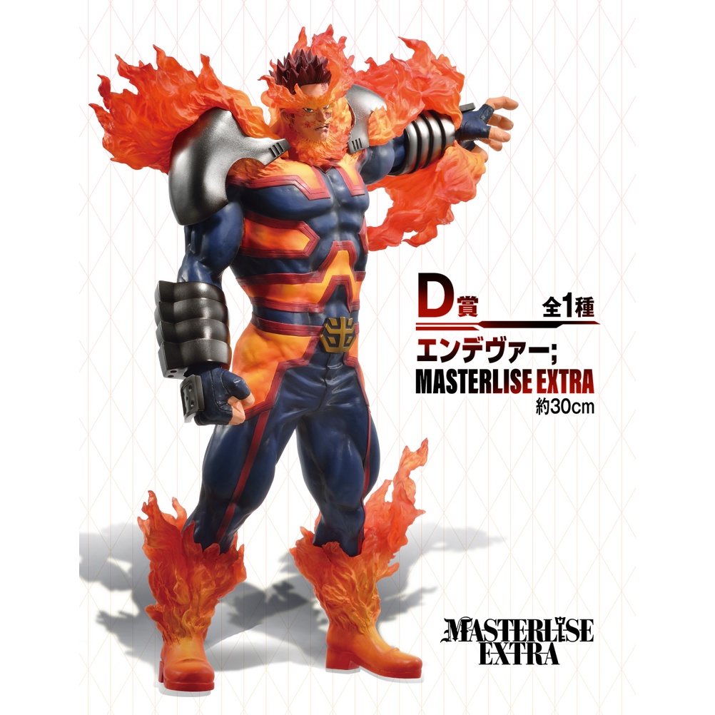 my-hero-academia-the-movie-world-heroes-mission-สินค้าพร้อมส่ง