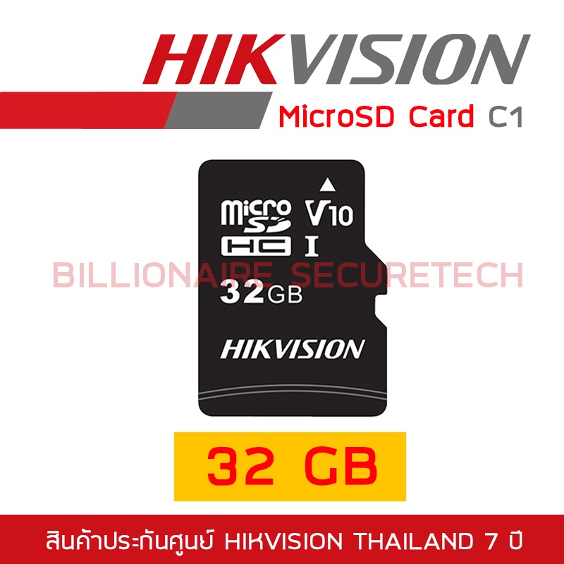 hikvision-microsd-card-c1-series-32-gb-64-gb-128-gb-class-10-by-billionaire-securetech
