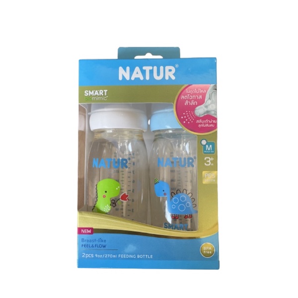 natur-ขวดนมสีชาคอกว้างสมาร์ทไบโอมิมิค-9oz-จุกสมาร์ทไบโอมิมิค-size-m