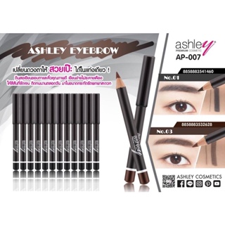 ดินสอเขียนขอบตาและคิ้ว ASHLEY EYEBROW สีดำ