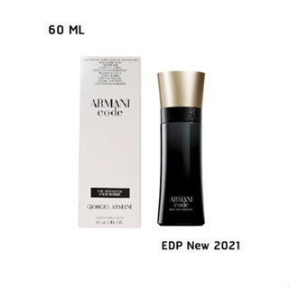 (60 ML - New 2021)  Giorgio Armani Code Eau de Parfum Pour Homme 60 ml เทสเตอร์ กล่องขาว