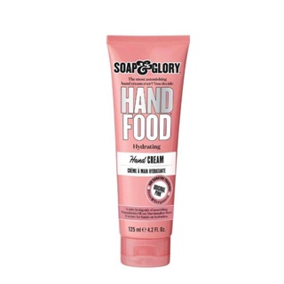 @โซพ แอนด์ กลอรี่ แฮนด์ ฟู๊ด ไฮเดรติ้ง แฮนด์ ครีม 125มล.(Soap &amp; Glory Hand Food Hydrating Hand Cream 125ml.)