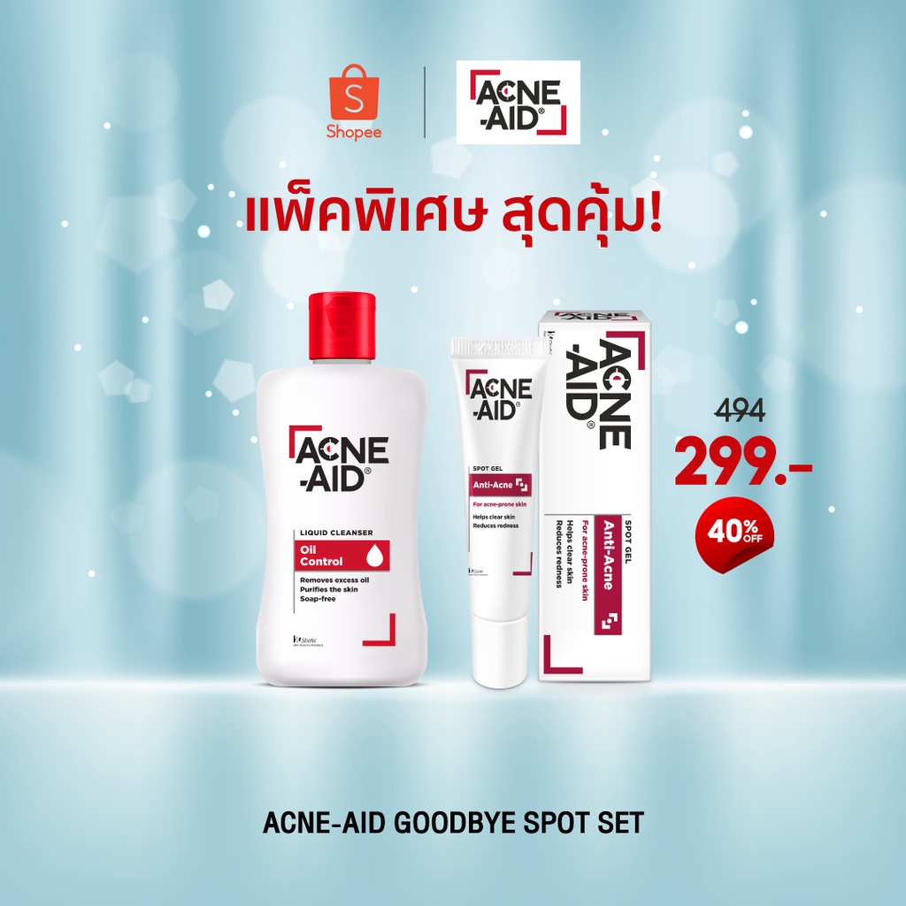 ภาพสินค้าACNE-AID Goodbye Spot Set (ACNE-AID LIQUID CLEANSER 100 g + ACNE-AID SPOT GEL ANTI-ACNE 10 g) จากร้าน acne_aid_and_spectraban บน Shopee ภาพที่ 1