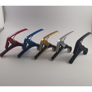 สินค้า Guitar Capo คาโป้ รุ่น PB - A03  วัสดุโหละอย่างดี  พร้อมส่ง 🚚 ส่งเร็ว 🚀