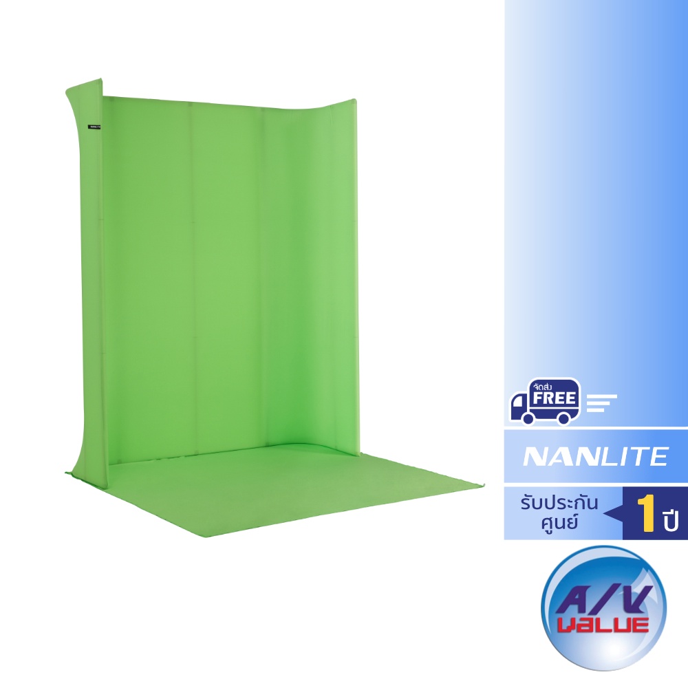 nanlite-lg-1822u-green-screen-chromakey-backdrop-kit