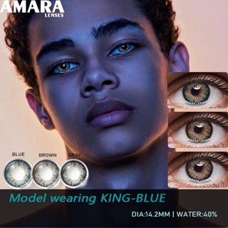 Amara คอนแทคเลนส์ สีเขียวธรรมชาติ สีฟ้า 14.2 มม. แฟชั่น สําหรับผู้ชาย