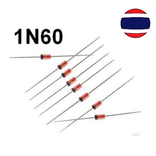 10PCS 1N60P 1N60 SCHOTTKY DIODE 45V Germanium Diode,TV FM Radio Detection Dip IN60