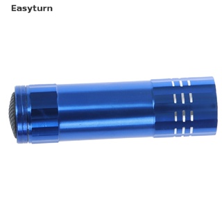 Easyturn โคมไฟ Led 9 ดวง ขนาดเล็ก สําหรับตกแต่งเล็บเจล