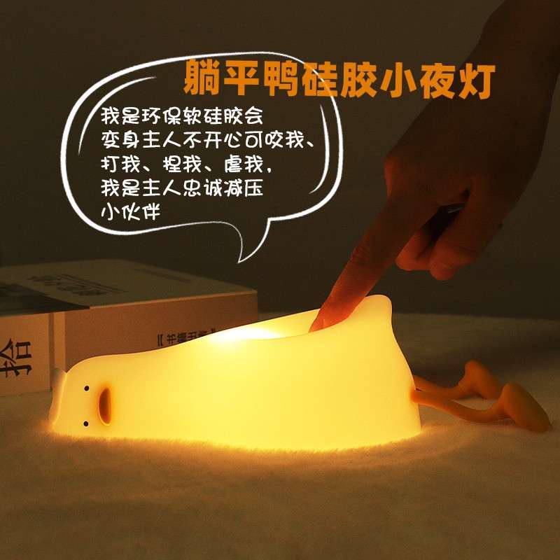 kodaira-โคมไฟกลางคืน-led-รูปเป็ด-5v-ชาร์จ-usb-ความสว่าง-3-ระดับ-พร้อมสัมผัส-สําหรับเด็ก-ห้องนอน