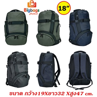 กระเป๋าเดินทาง กระเป๋าเป้สำหรับเดินป่า Waterproof Outdoor Backpack Rucksack Sports Traveler