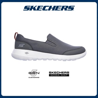 ภาพขนาดย่อของภาพหน้าปกสินค้าSkechers สเก็ตเชอร์ส รองเท้าผู้ชาย Men GOwalk Max Clinched Walking Shoes - 216010-GYBU Air-Cooled Goga Mat 5-Gen Technology, Machine Washable, Ortholite จากร้าน skechers_officialshop บน Shopee