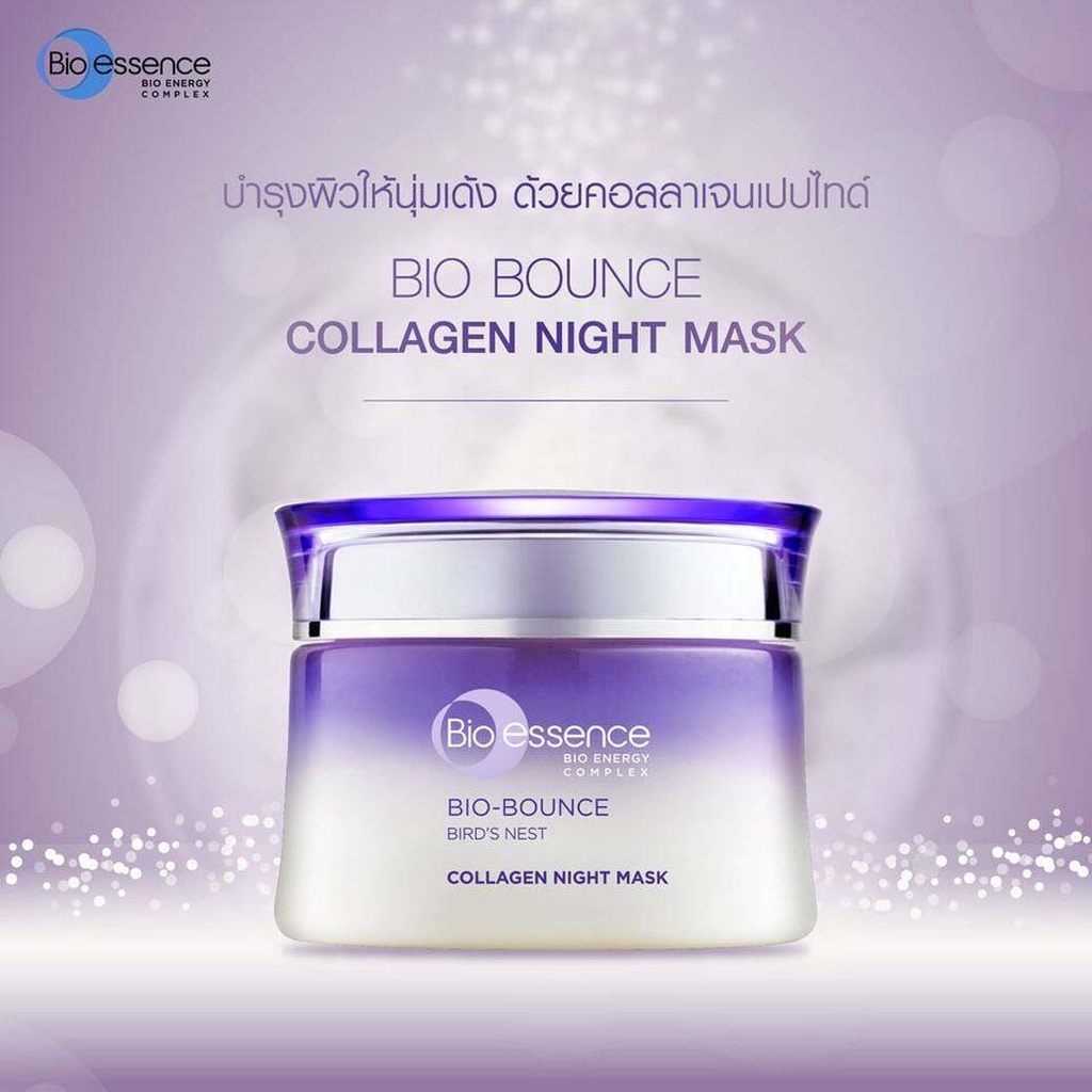bio-bounce-collagen-night-mask-50g