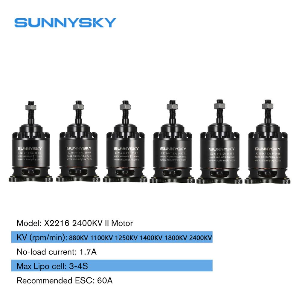 sunnysky-มอเตอร์ไร้แปรงถ่าน-2216-x2216-880kv-1100kv-1250kv-1400kv-1800kv-2400kv-ii-2-4s-สําหรับโดรนบังคับ-400-800g
