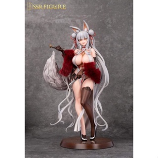 Pre Order SSR-FIGURE Yi Ren Guan - House of Unhumans Su Jiu 1/7 (Infinity Studio)