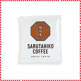 ถุงดริปกาแฟแบบไม่มีคาเฟอีน Sarutahiko แบรนด์ญี่ปุ่นส่งตรงจากประเทศญี่ปุ่น