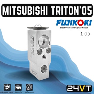 วาล์วแอร์ แท้ FUJIKOKI มิตซูบิชิ ไททัน 2005 - 2014 ปาเจโร่ สปอร์ต MITSUBISHI TRITON 05 - 14 PAJERO SPORT วาล์วบล็อก