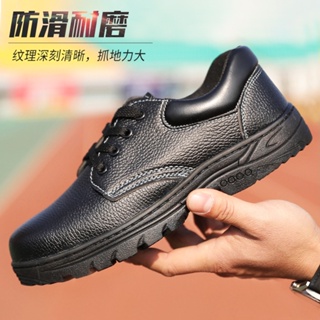 ภาพขนาดย่อสินค้ารองเท้าเซฟตี้ รองเท้านิรภัยหัวเหล็ก หัวเหล็กในตัวป้องกัน การกระแทก กดทับ วัสดุหนังไมโครไฟเบอร์ ไม่อับชื้น สีดำ