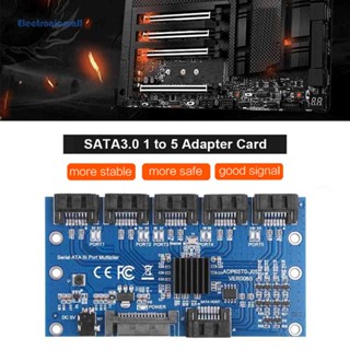 [ElectronicMall01.th] อะแดปเตอร์การ์ดขยาย SATA 1 เป็น 5 พอร์ต SATA3.0 6Gbps