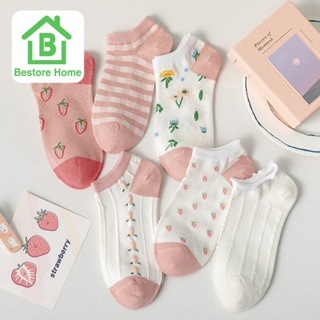 BestoreHome ถุงเท้าข้อสั้นลายสตอเบอรี่ ถุงเท้าสไตล์สาวหวานๆ น่ารักๆ (ราคาต่อ 1 แพค)