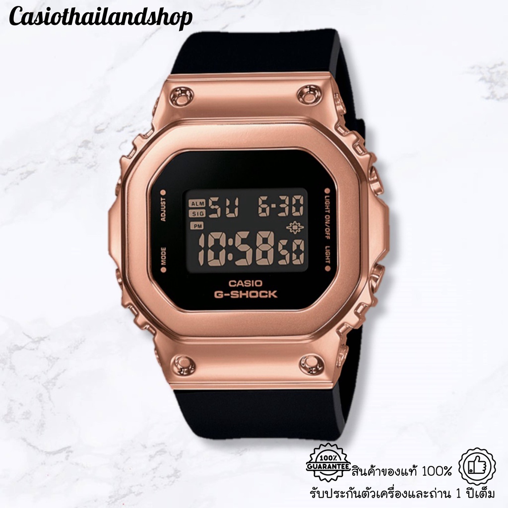 ลดถึงสิ้นเดือนนี้-casio-g-shock-mini-gm-s5600pg-1-ของแท้-100-ประกัน-1-ปี