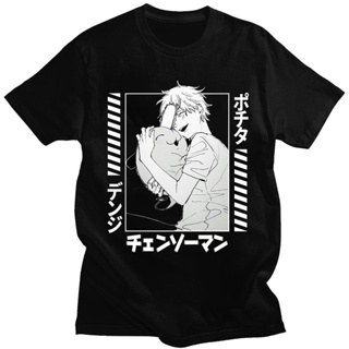 เสือยืดผู้ชาย Chainsaw Man  Denji Pochita Anime Fashion Prints T Shirt Women/Men Short Sleeve Casual T-shirts _20