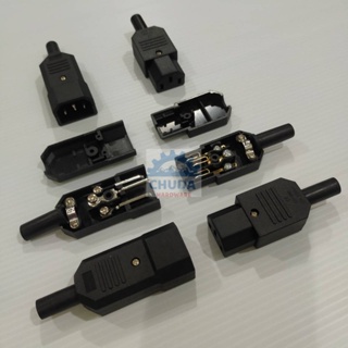 ซ็อคเก็ต ปลั๊ก ต่อสายไฟ ปลั๊กเสียบ AC Power Plug Connector Adapter  PDU UPS Socket 3 ขา 10A 250V #PP AC-09 (1 ตัว)
