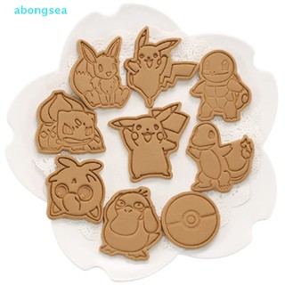 Abongsea POKEMON แม่พิมพ์คุกกี้ รูปการ์ตูนฟักทอง หัวกะโหลก สําหรับทําเบเกอรี่ 8 ชิ้น ต่อชุด