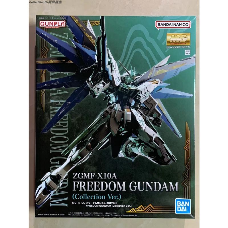 Gunpla Bandai MG 1/100 Freedom Gundam Ver.2.0 – 18 Cm – Snapfit, Sans Colle – Dès 15 Ans
