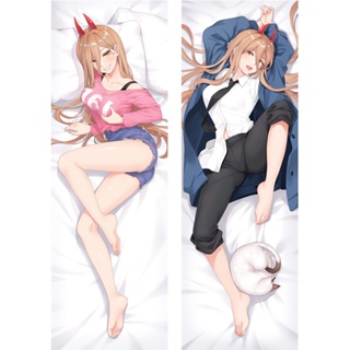 ปลอกหมอน แบบนิ่ม ลายอนิเมะ Chainsaw Man Makima Dakimakura สําหรับแต่งคอสเพลย์