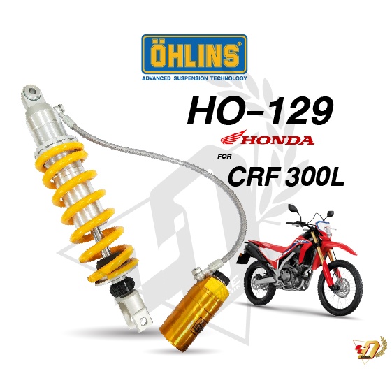 โช๊คหลัง-ohlins-ho129-สำหรับ-honda-crf300l-ของแท้-รับประกัน2ปีเต็ม-โดยตัวแทนจำหน่ายโดยตรง-dr-bike-bangkok