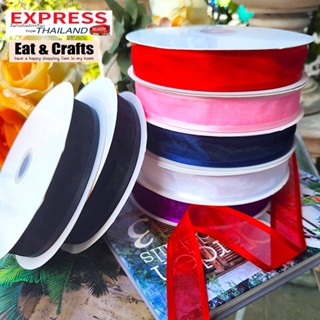 25mm ริบบิ้น ผ้าแก้ว พิมพ์ลาย ริบบิ้น Ribbon for diy เส้นเล็ก (ความยาวตัดแบ่งจากม้วน 540cm) (สินค้าพร้อมส่งจากไทย)