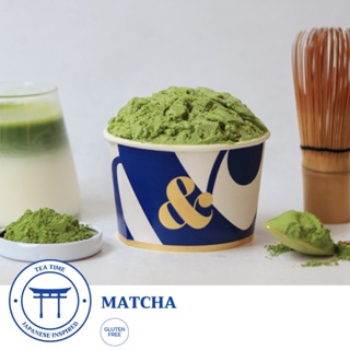 Matcha ( เจลาโต้ ชาเขียวมัทฉะ ขนาด 4/8/16 oz.) ส่งทั่วประเทศ - Ampersand Gelato