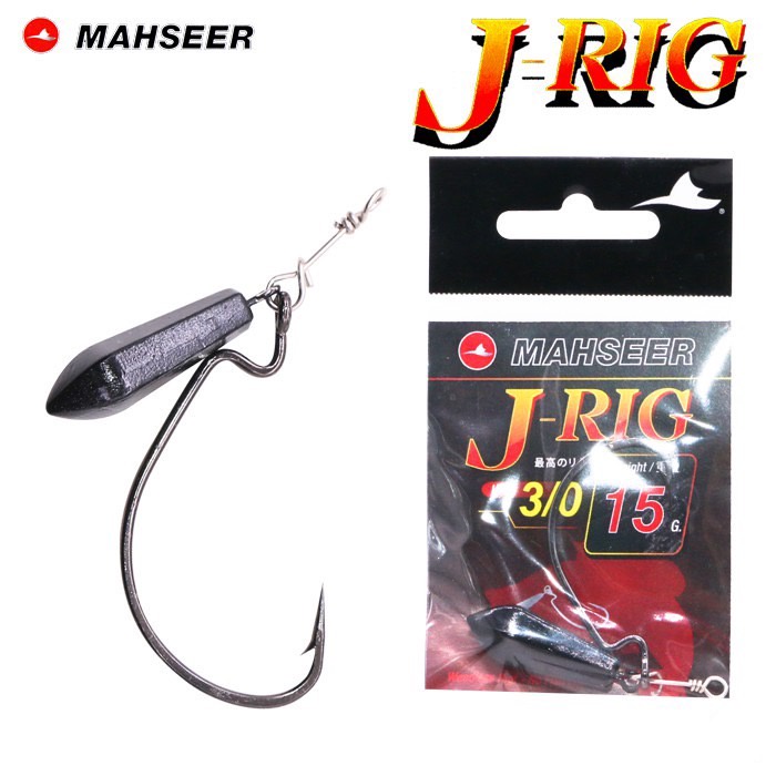 หัวจิ๊ก MAHSEER JRIG J Rig หัวจิ๊กตกปลา หัวจิ๊กใส่เหยื่อยาง Shopee